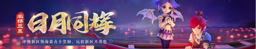乌龟种类鉴别图片